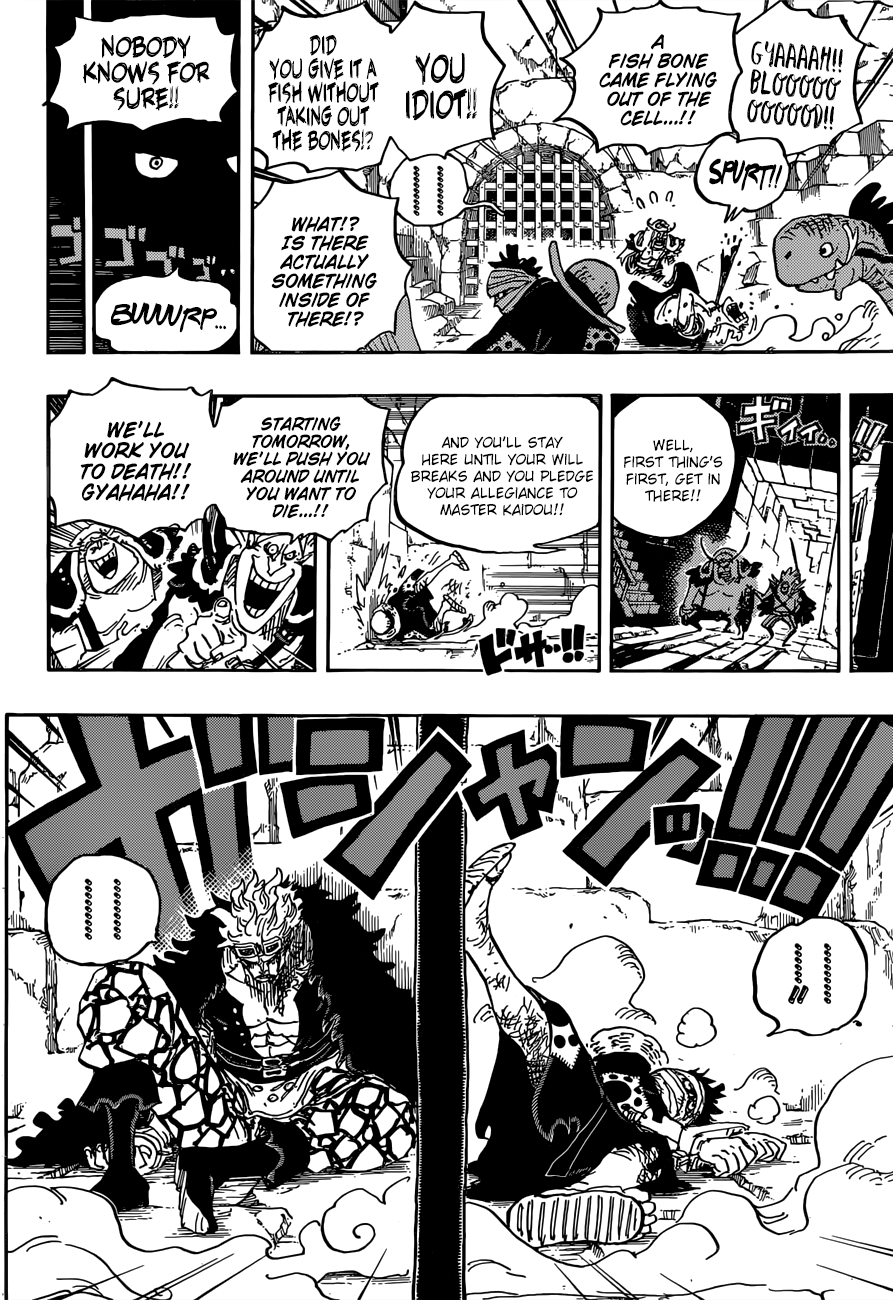 Page 15 of Chapter 924