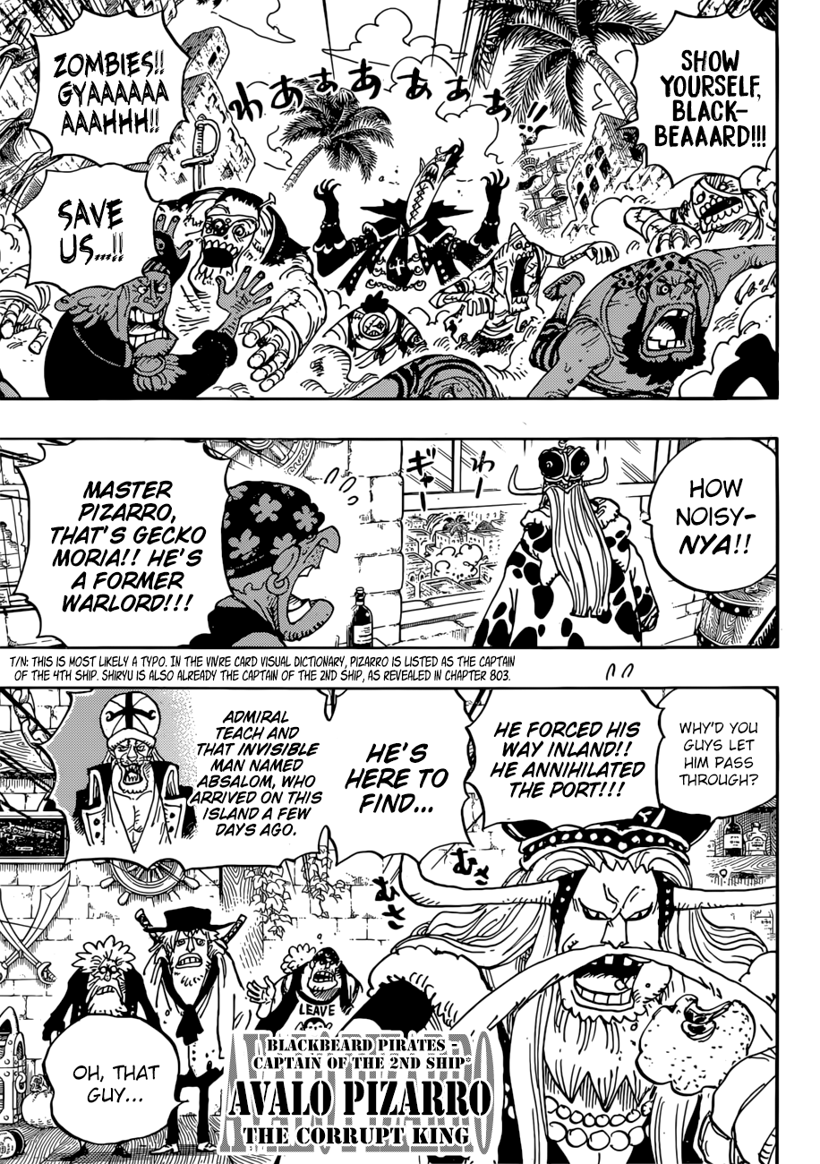 Page 6 of Chapter 925