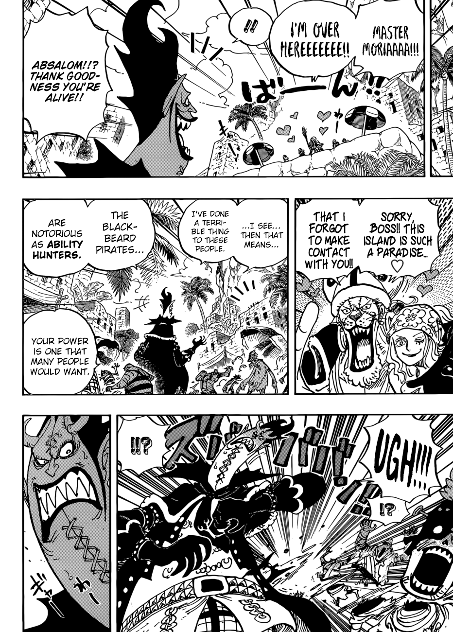 Page 7 of Chapter 925