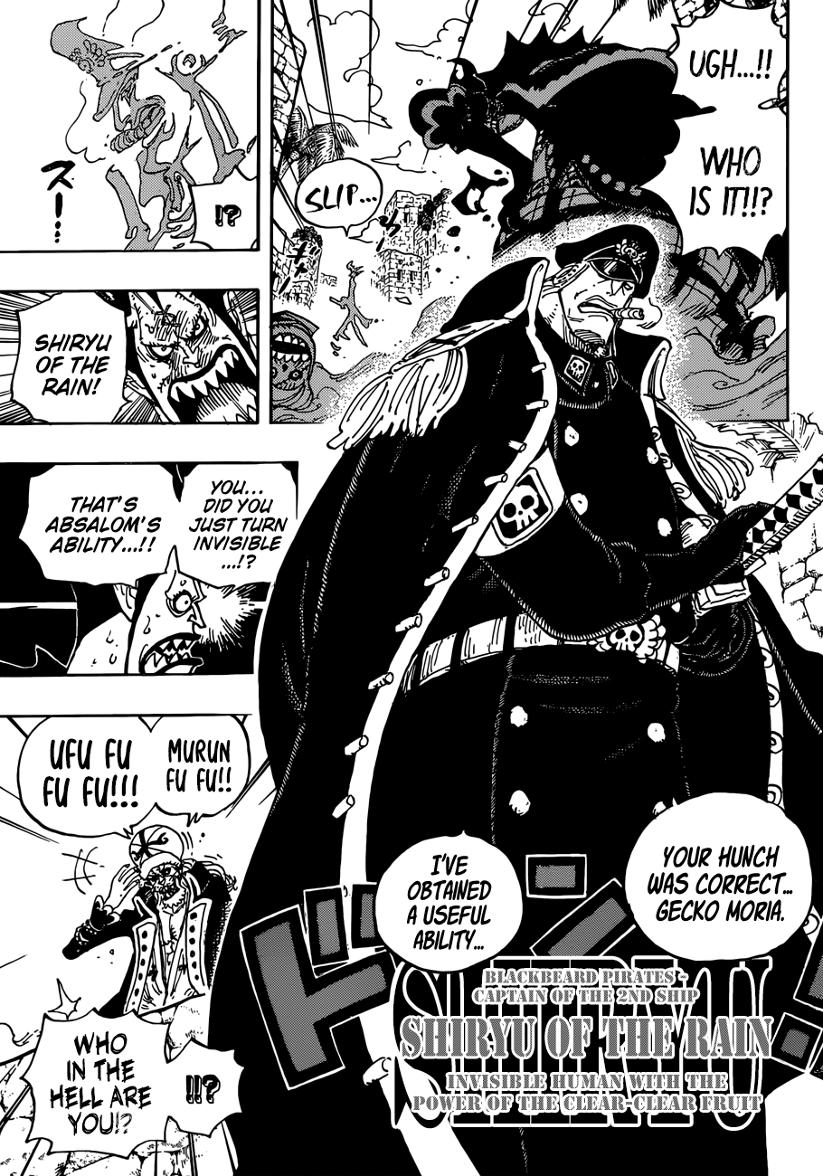 Page 8 of Chapter 925