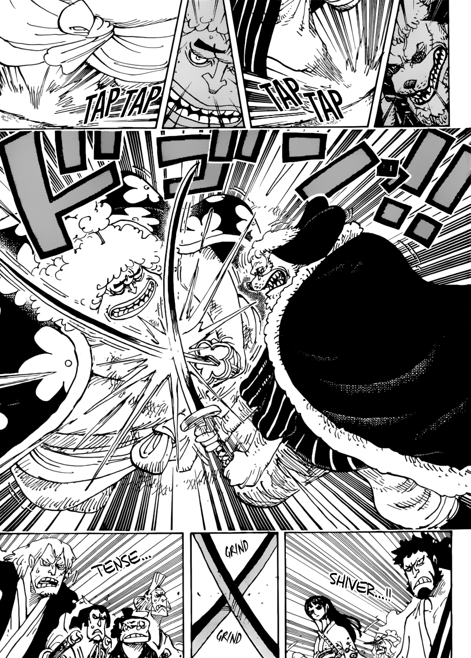 Page 13 of Chapter 925