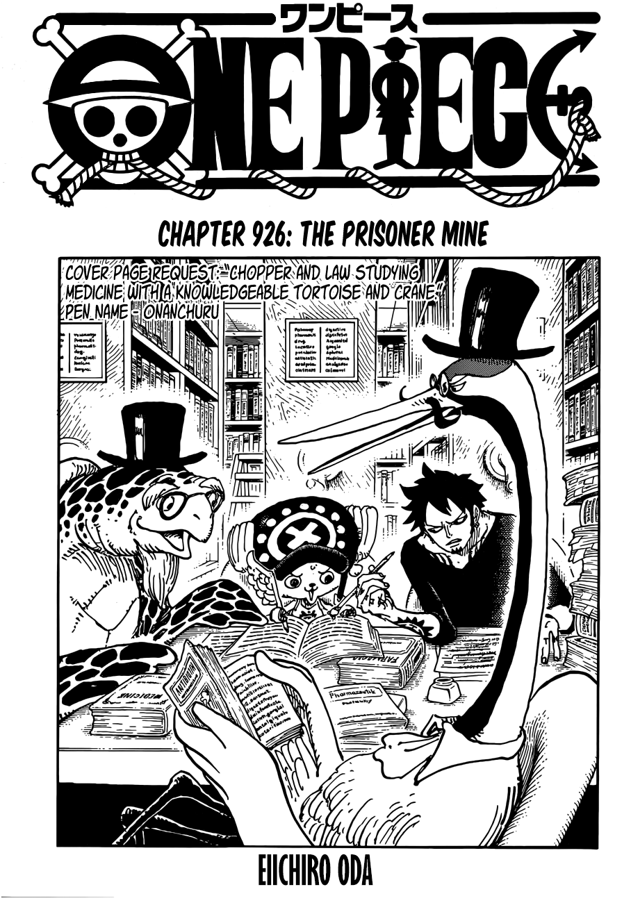 Page 1 of Chapter 926