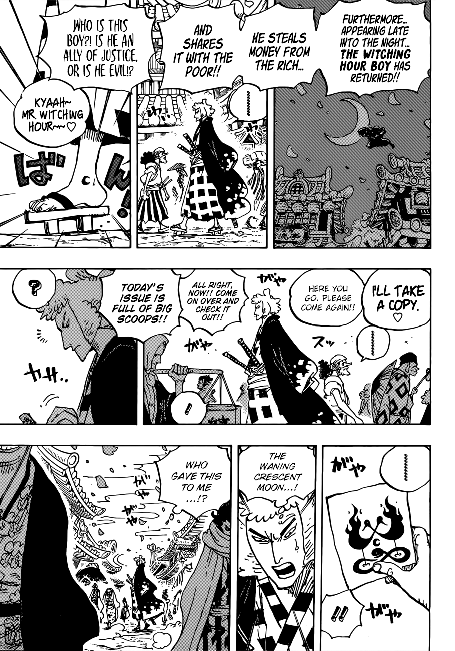 Page 4 of Chapter 926
