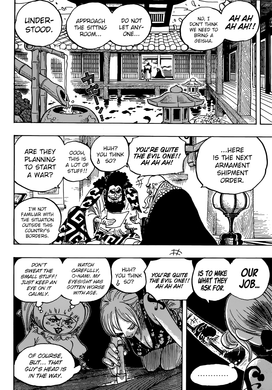 Page 7 of Chapter 926