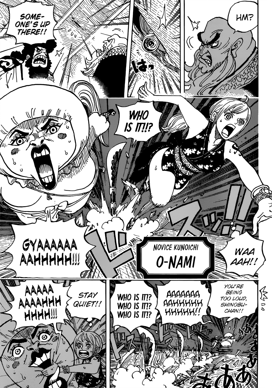 Page 8 of Chapter 926