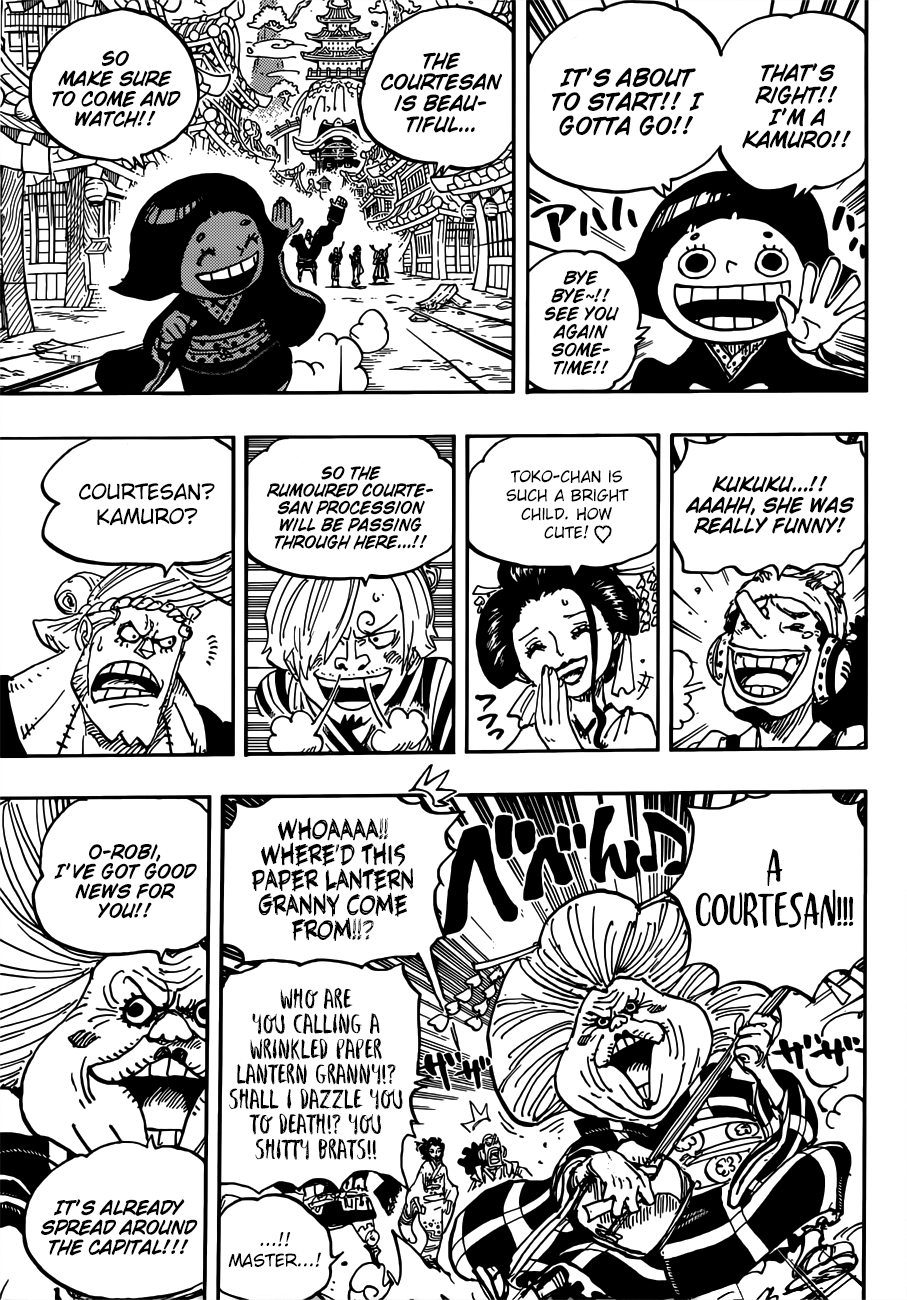 Page 12 of Chapter 927