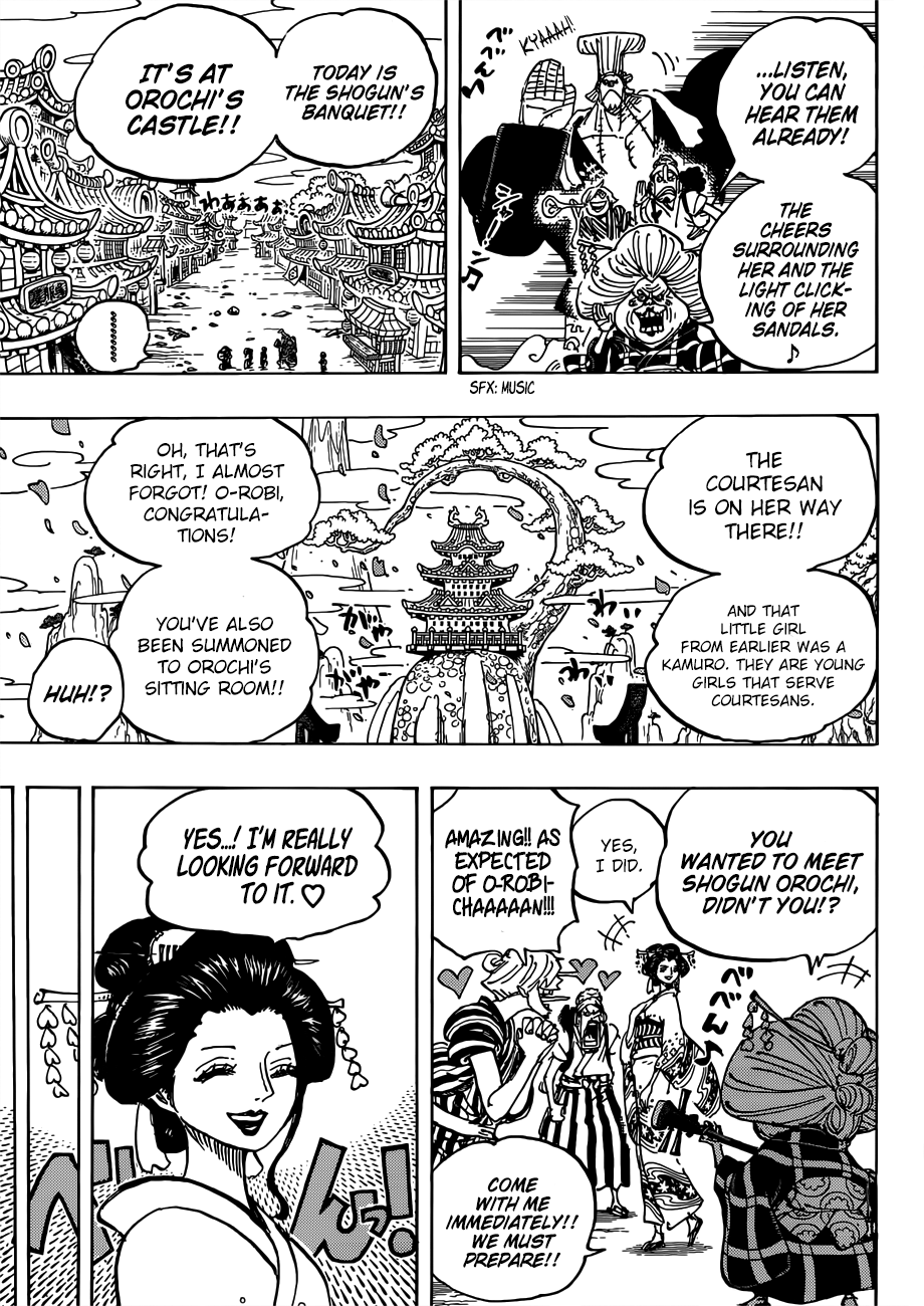 Page 14 of Chapter 927