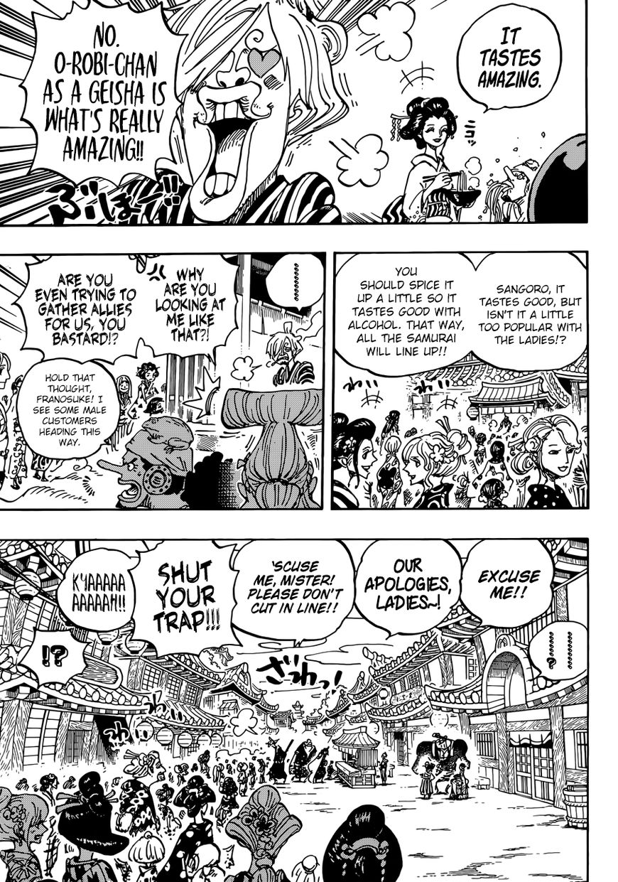 Page 3 of Chapter 927.1