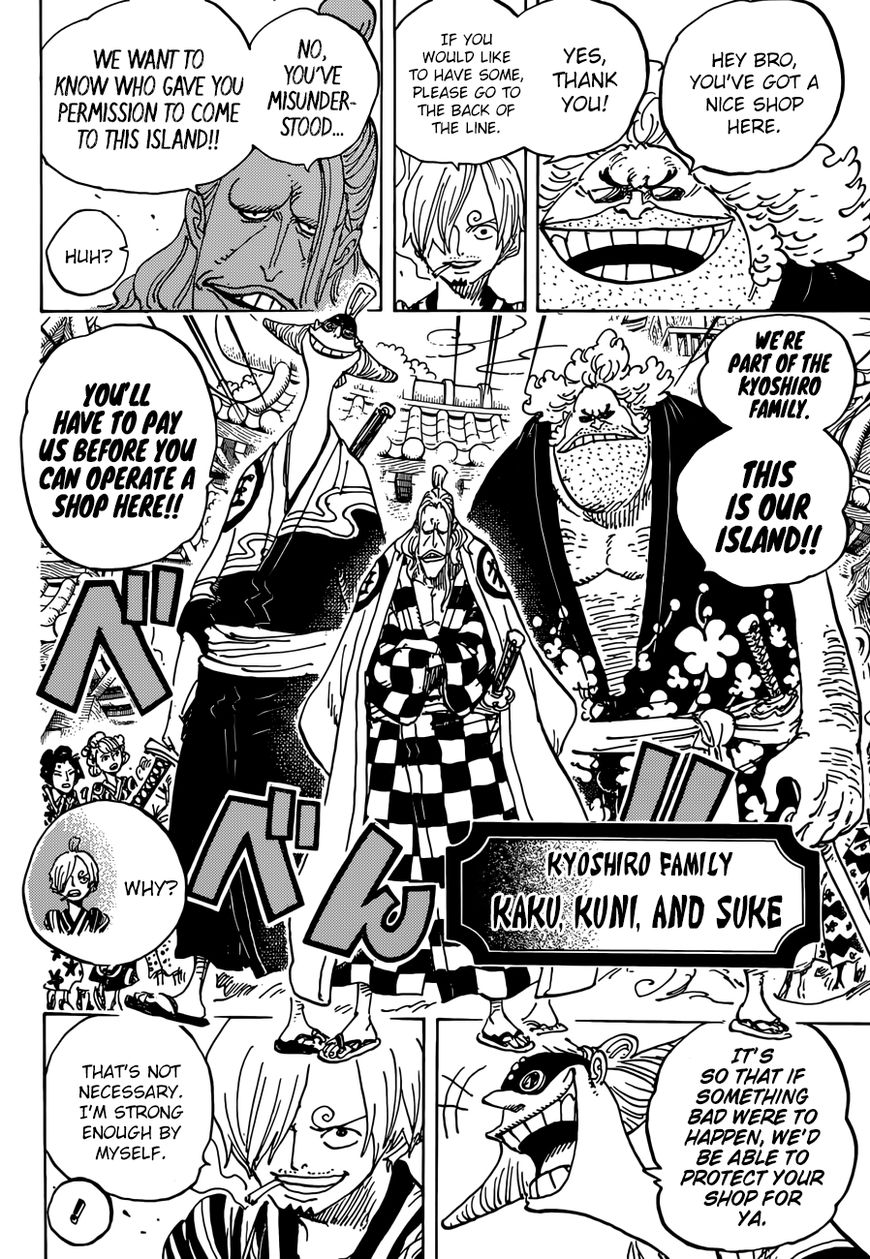 Page 4 of Chapter 927.1