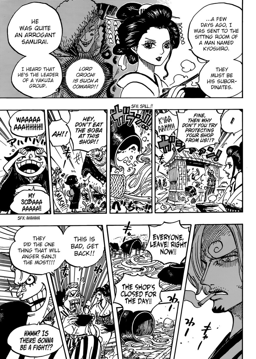 Page 5 of Chapter 927.1