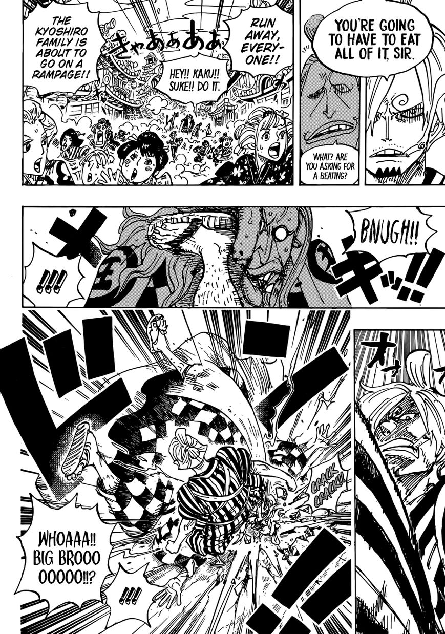 Page 6 of Chapter 927.1
