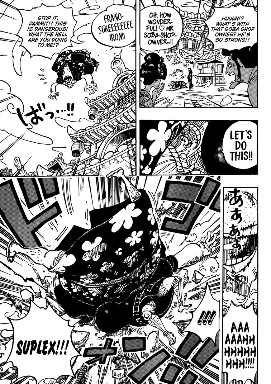 Page 7 of Chapter 927.1