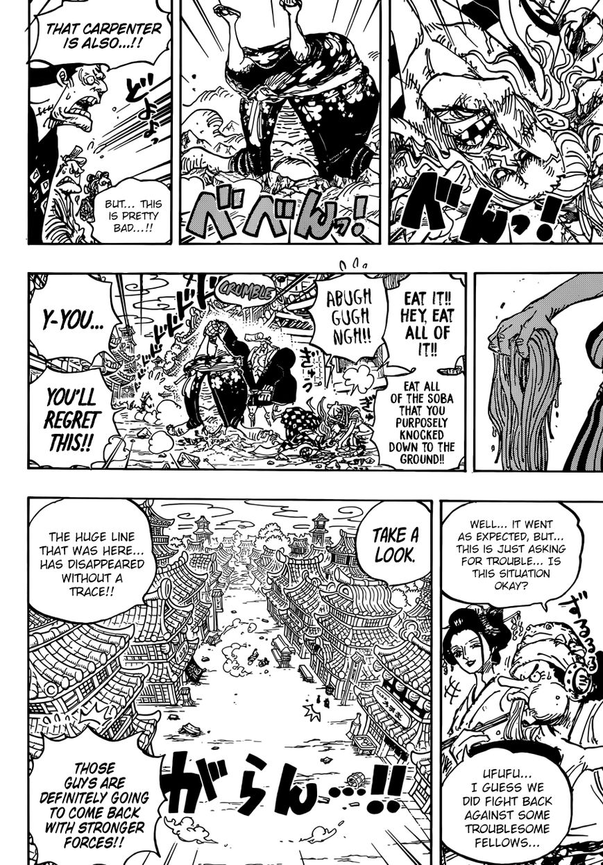 Page 8 of Chapter 927.1