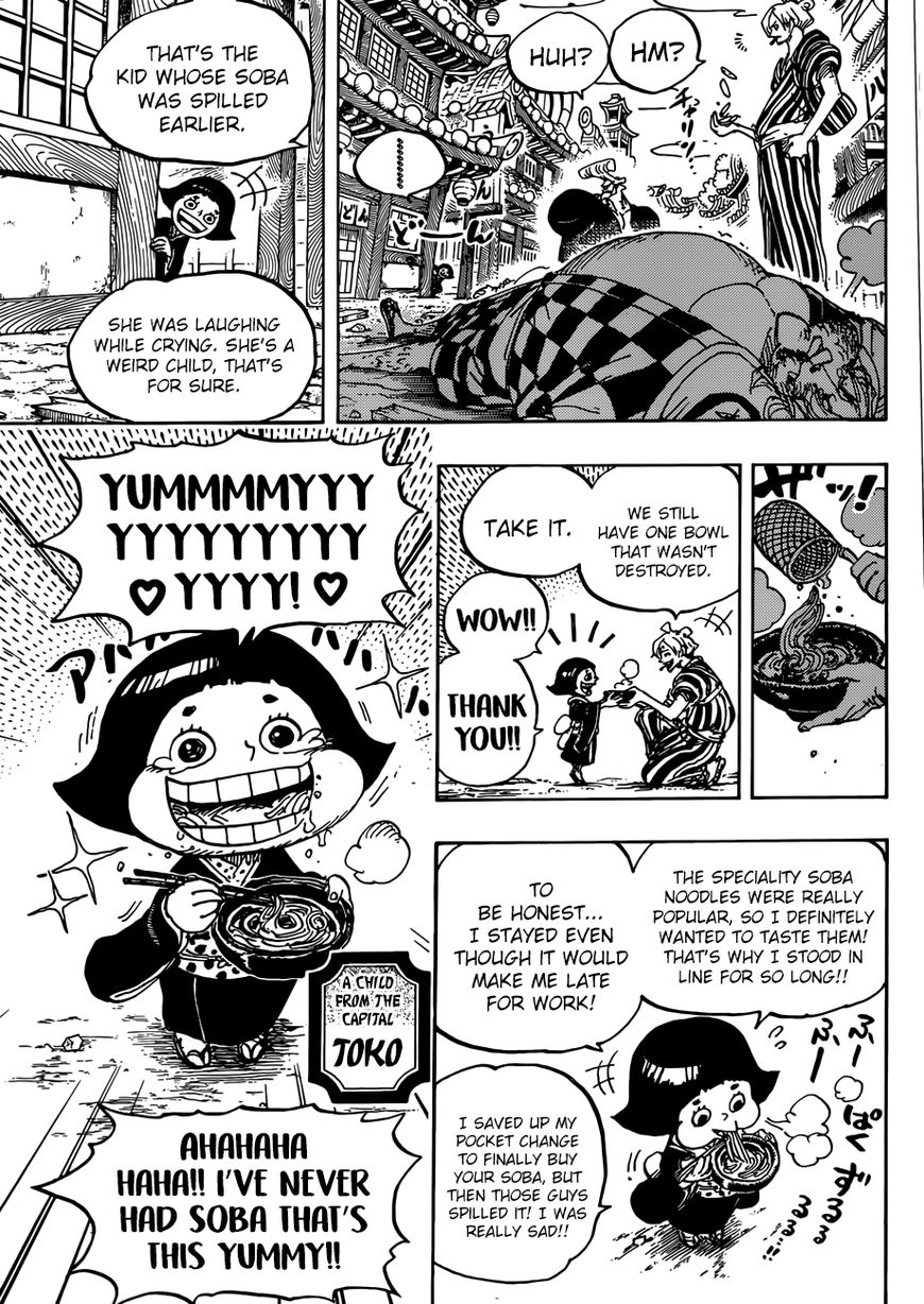 Page 9 of Chapter 927.1