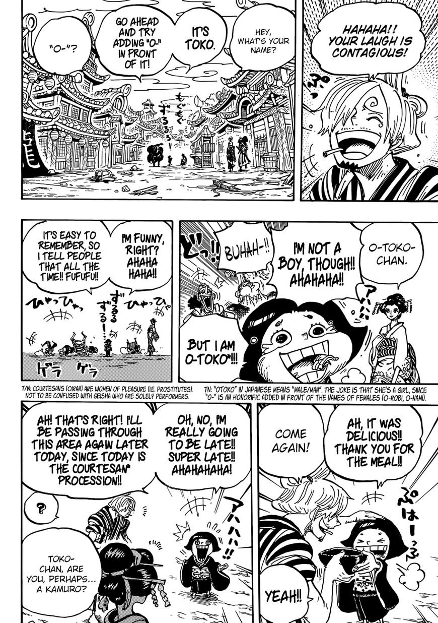 Page 10 of Chapter 927.1