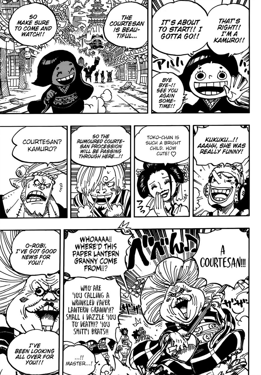 Page 11 of Chapter 927.1
