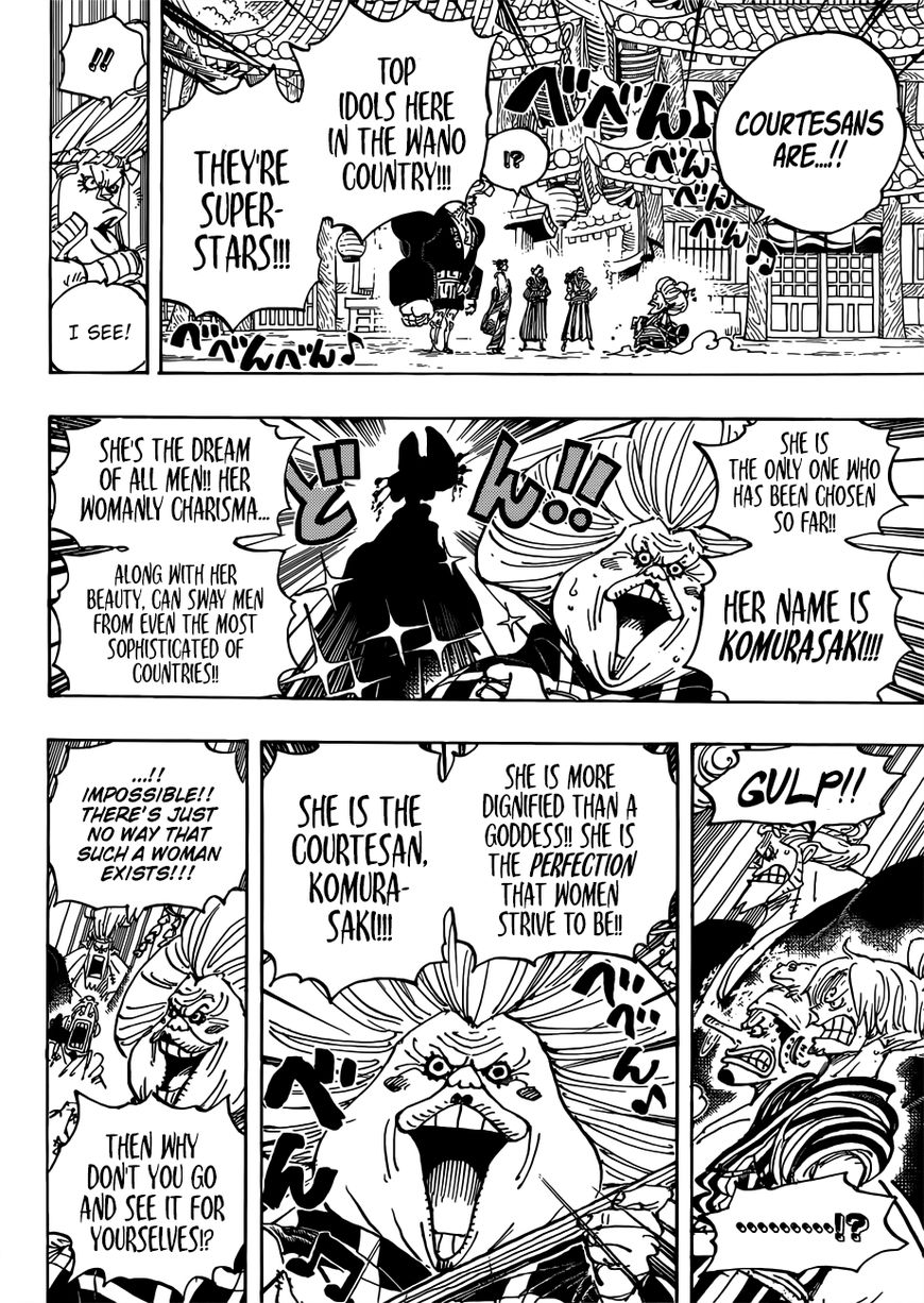 Page 12 of Chapter 927.1