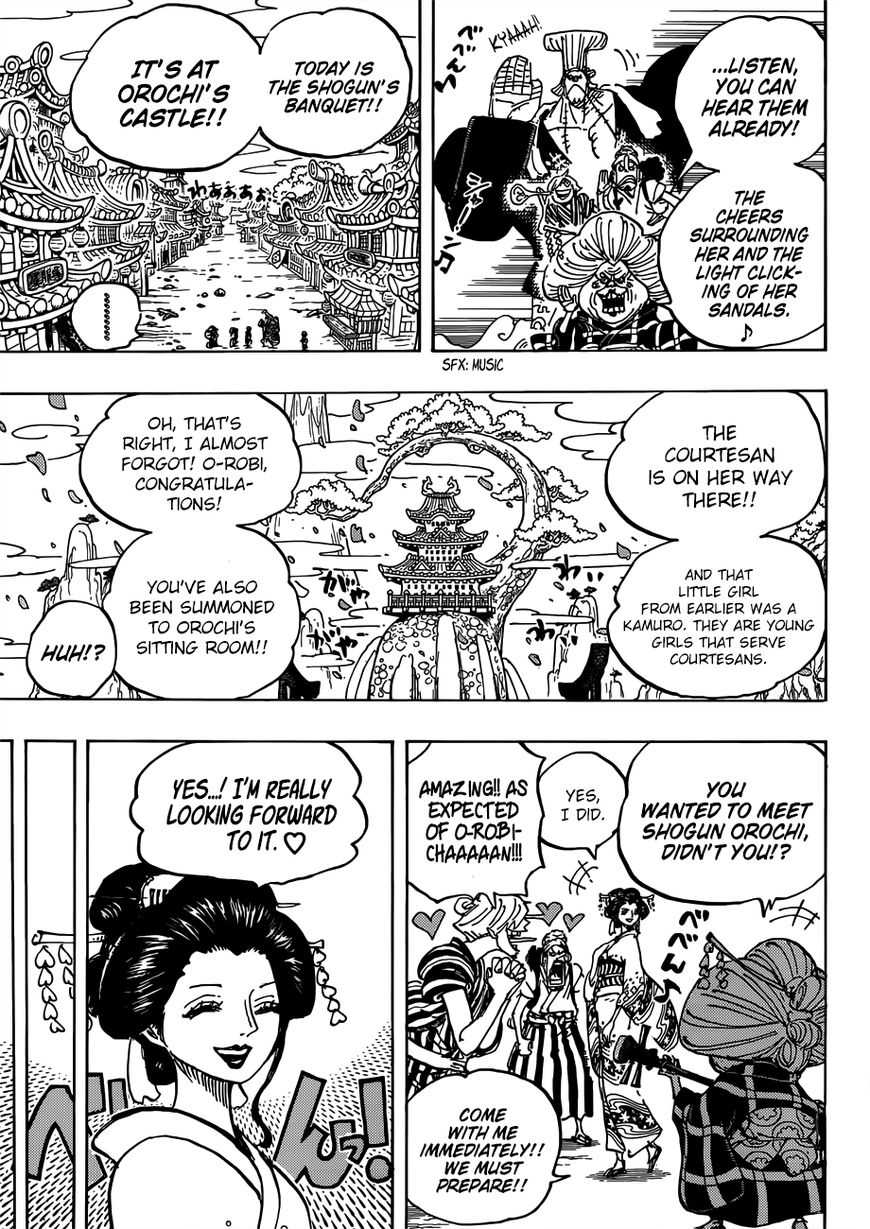 Page 13 of Chapter 927.1
