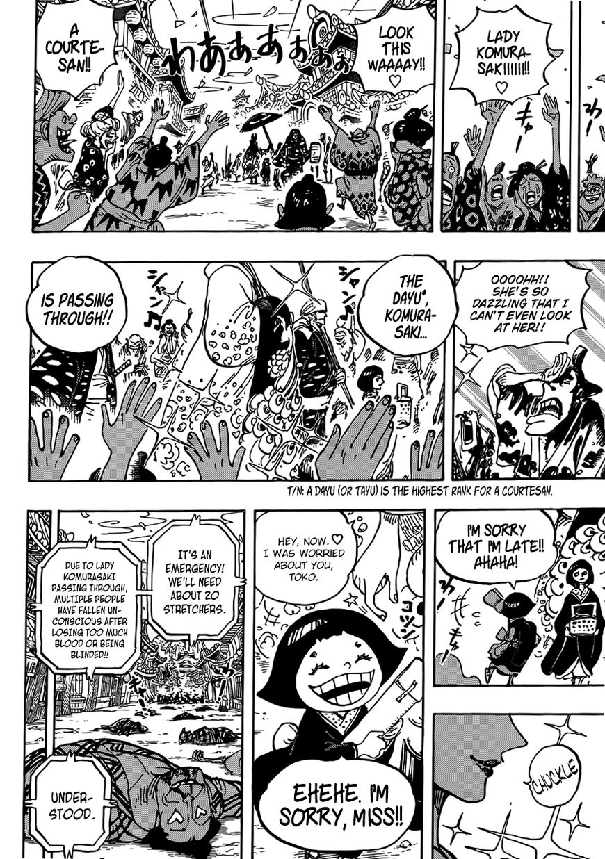 Page 14 of Chapter 927.1