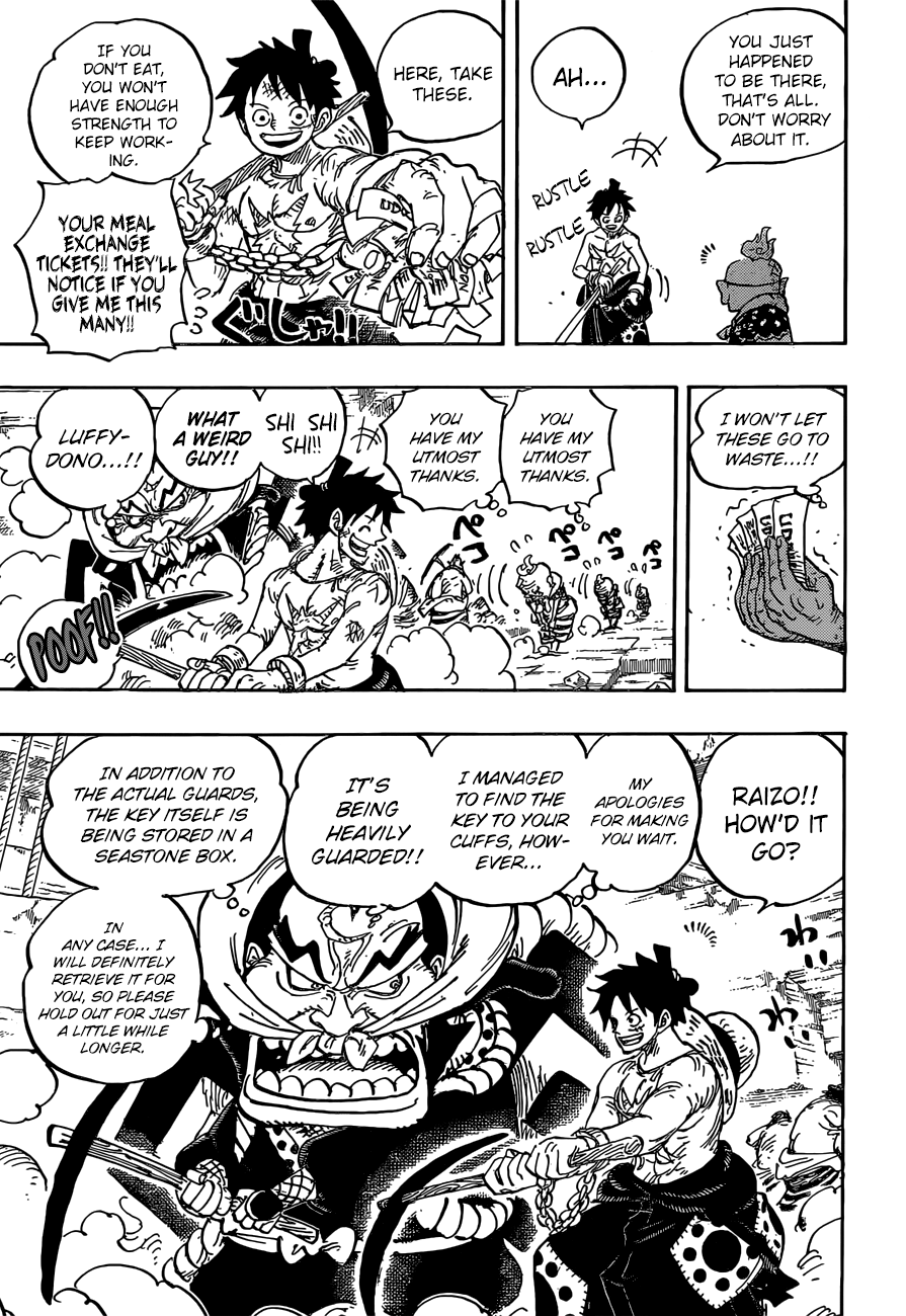 Page 6 of Chapter 928