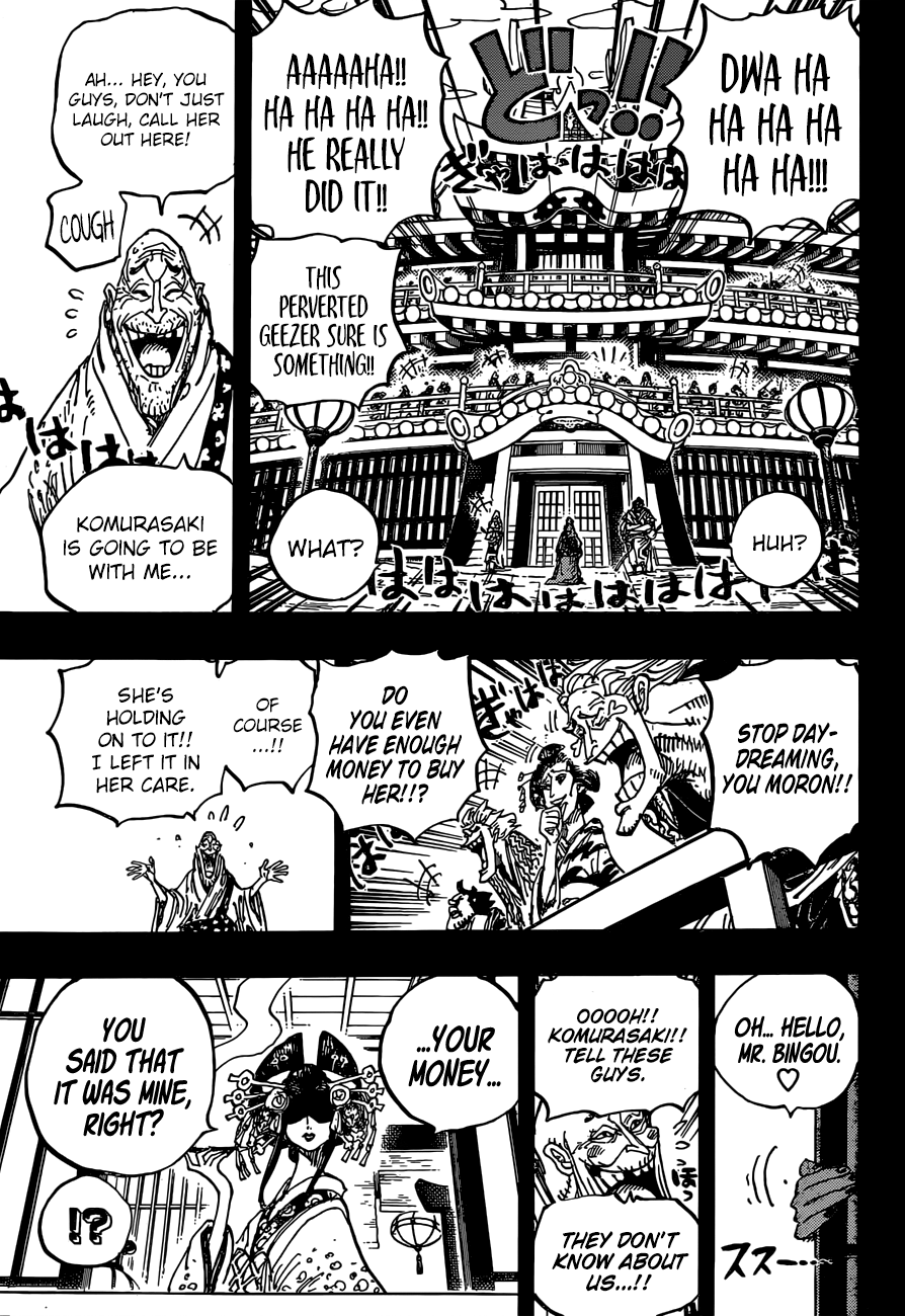 Page 14 of Chapter 928