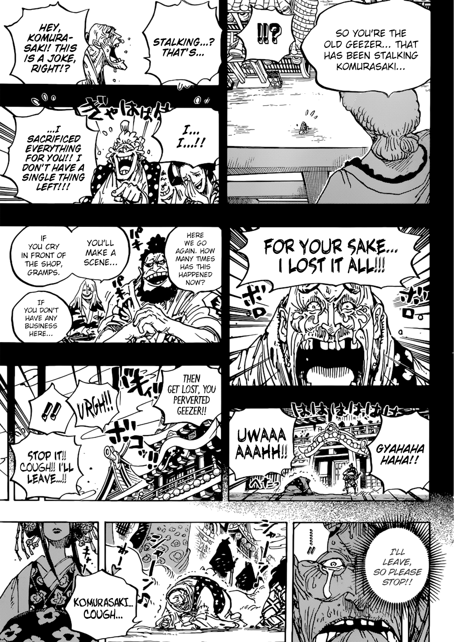 Page 16 of Chapter 928