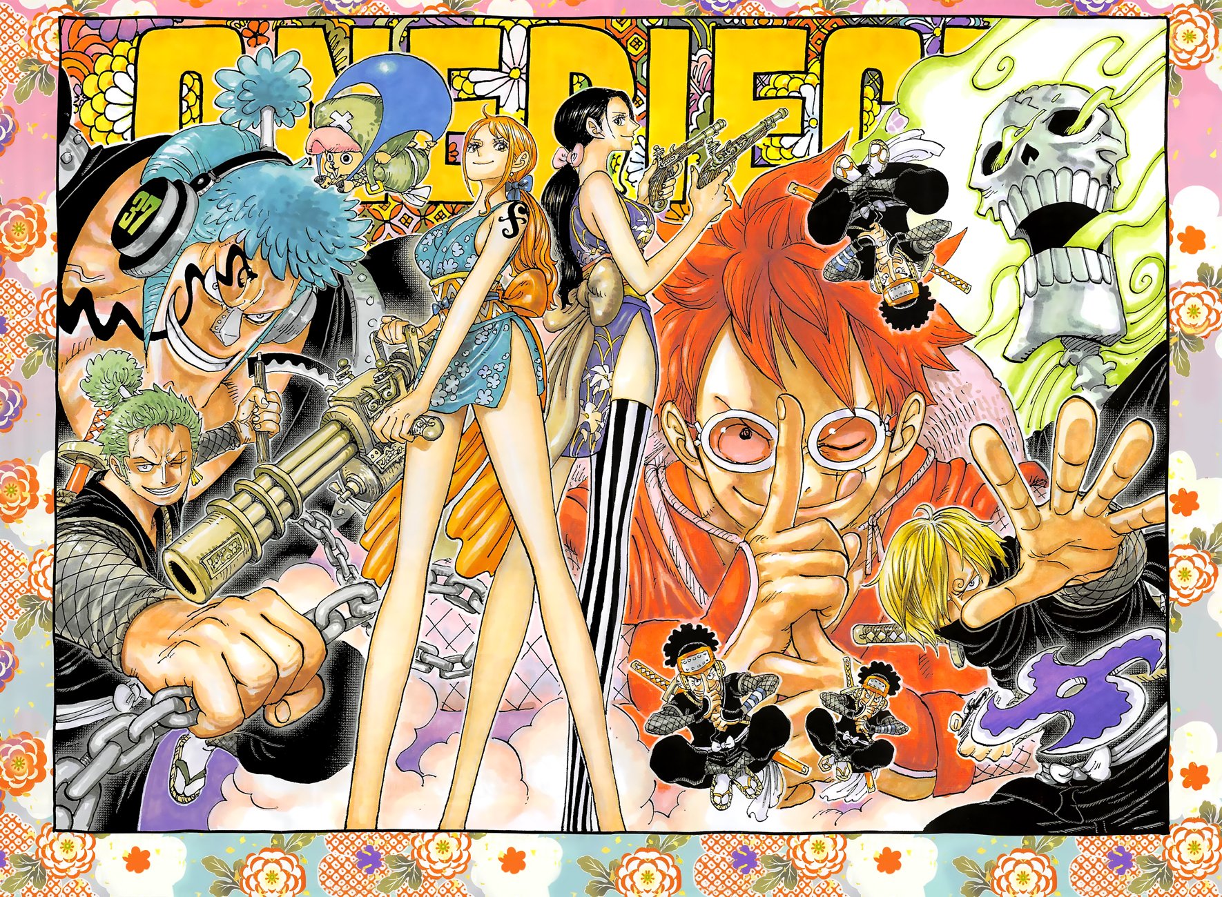 Page 3 of Chapter 929