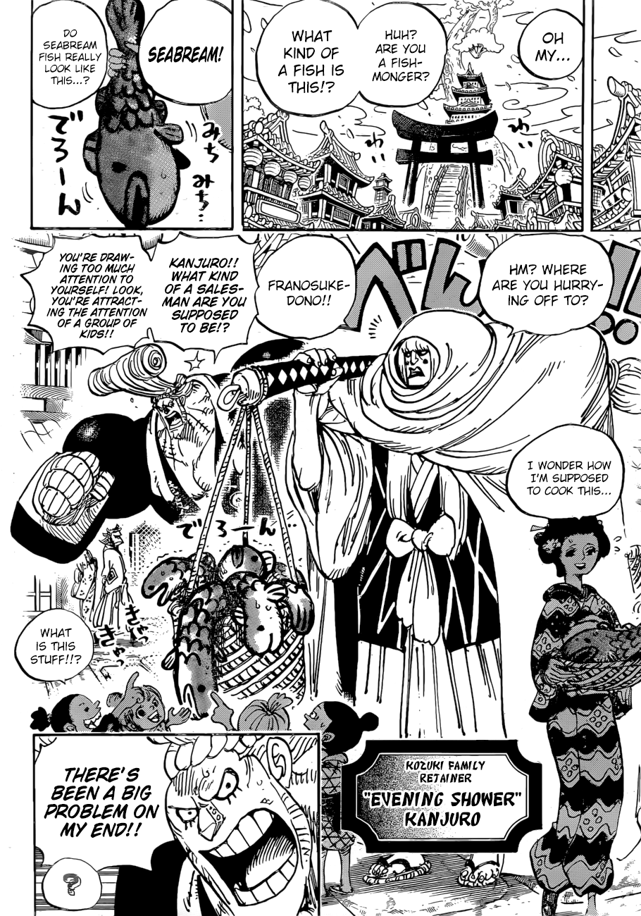Page 6 of Chapter 929