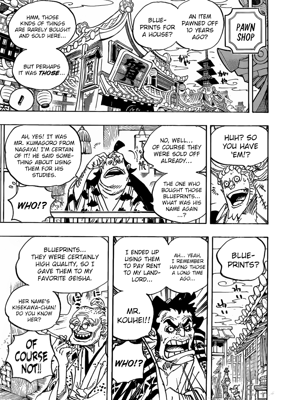 Page 7 of Chapter 929