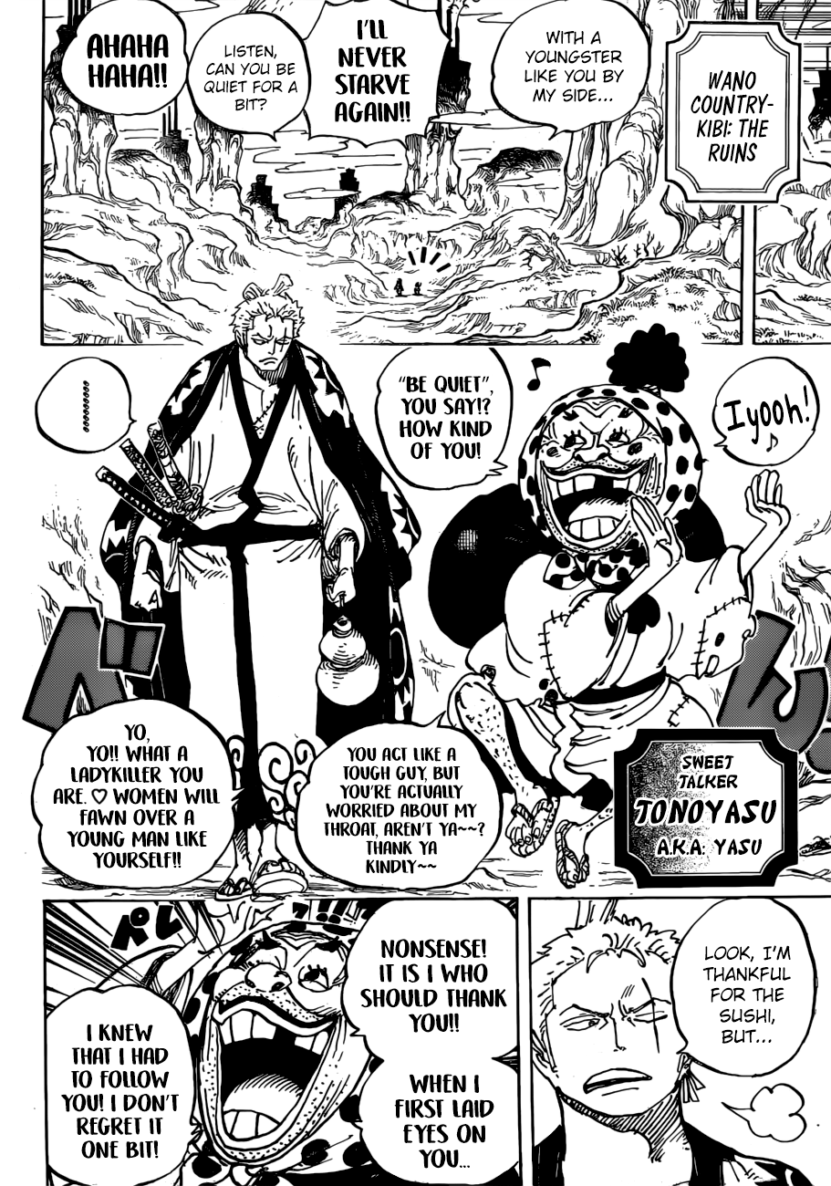 Page 10 of Chapter 929