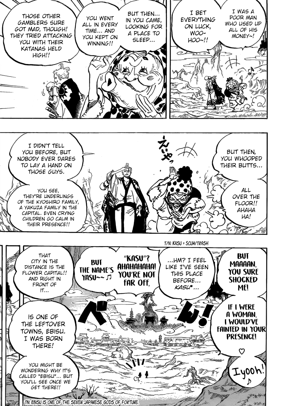 Page 11 of Chapter 929