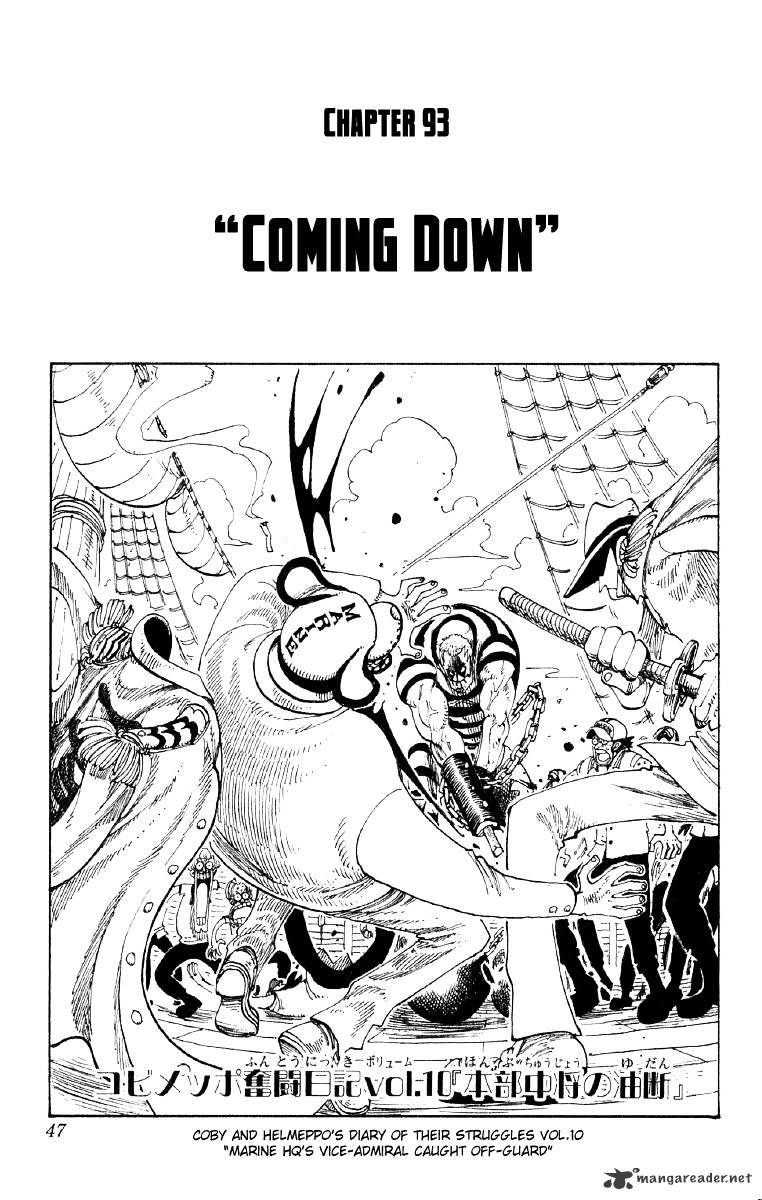 Page 1 of Chapter 93