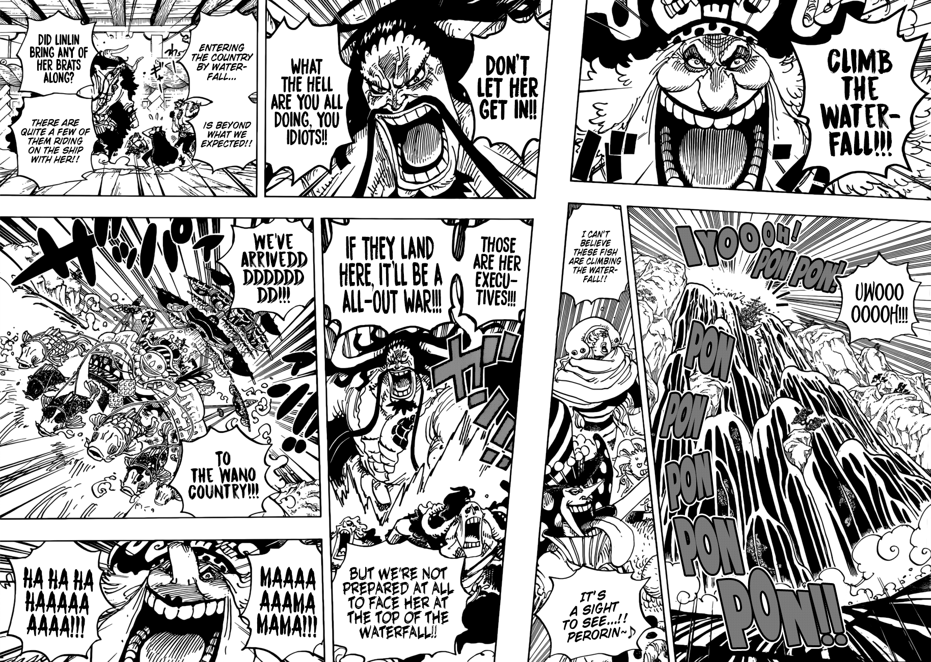 Page 9 of Chapter 930