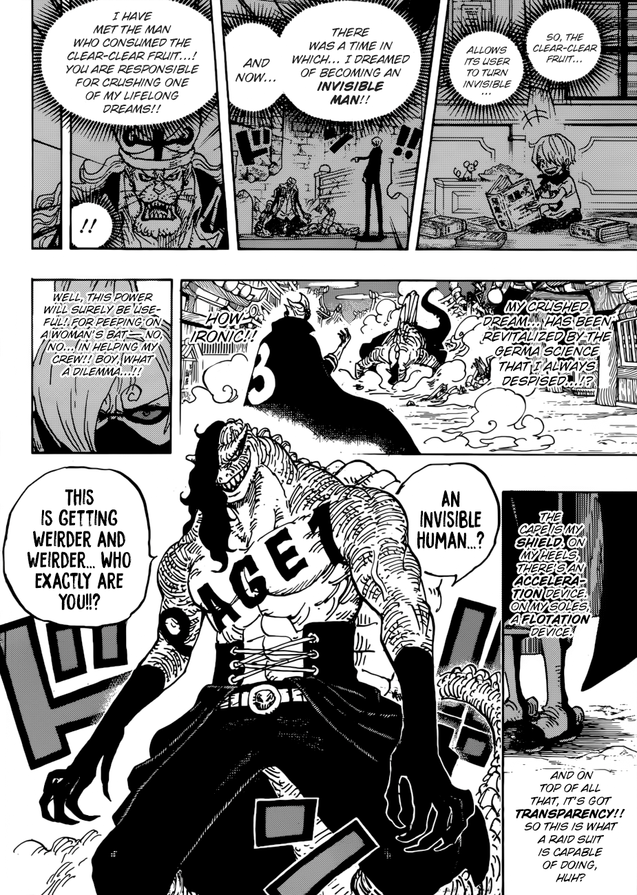 Page 9 of Chapter 931
