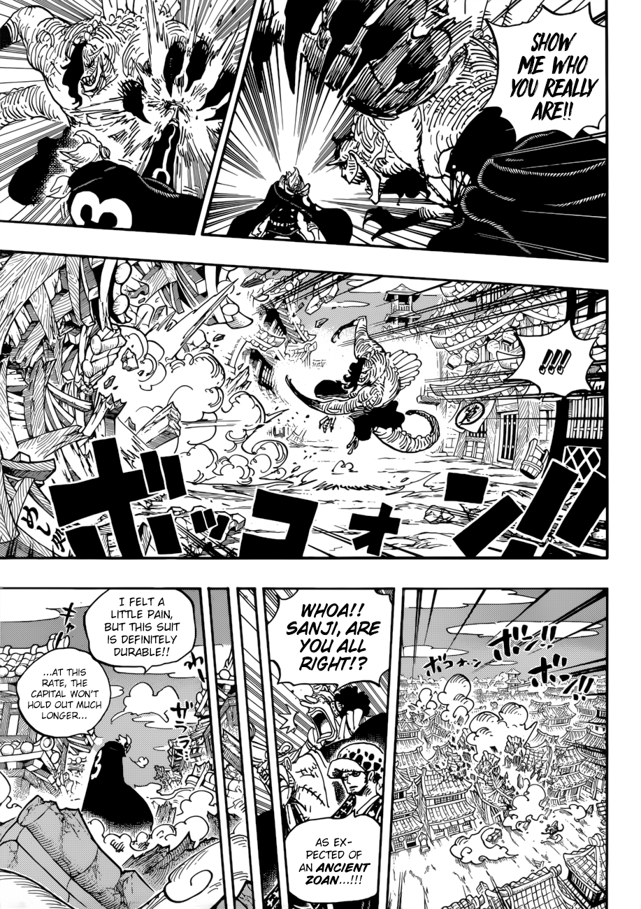 Page 10 of Chapter 931