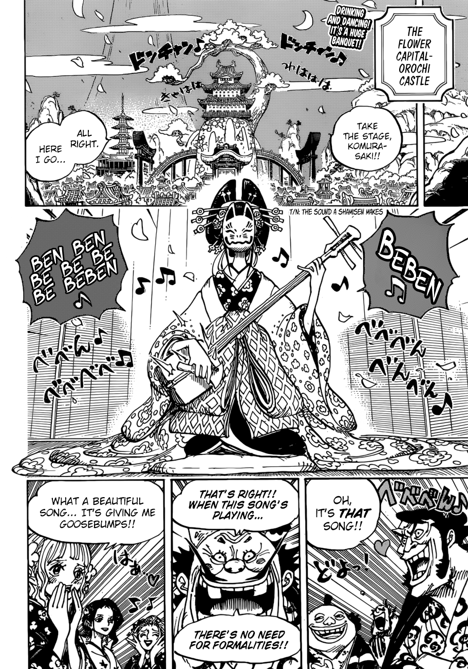 Page 3 of Chapter 932