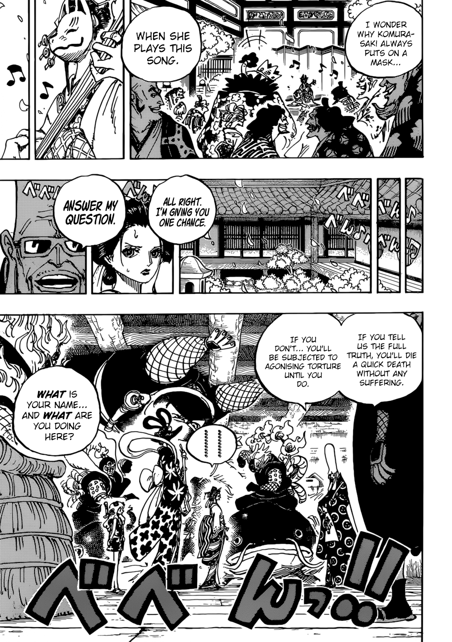 Page 4 of Chapter 932