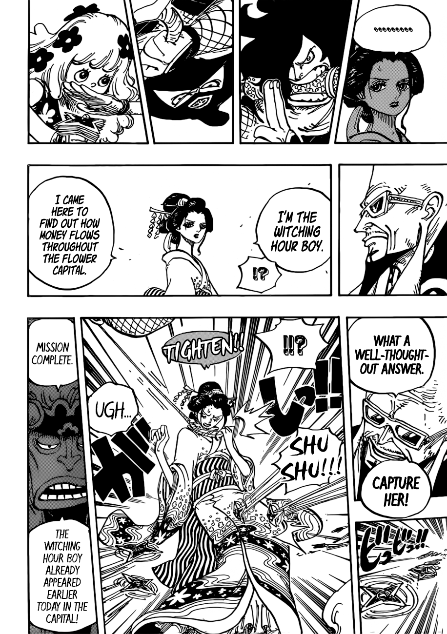 Page 5 of Chapter 932