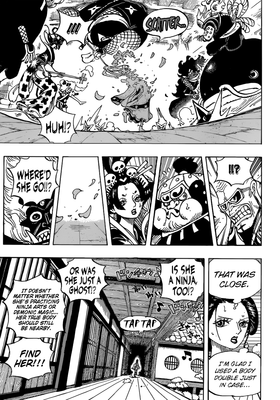 Page 6 of Chapter 932