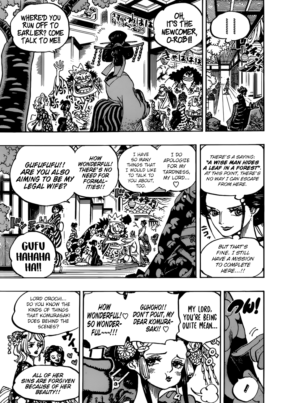 Page 8 of Chapter 932