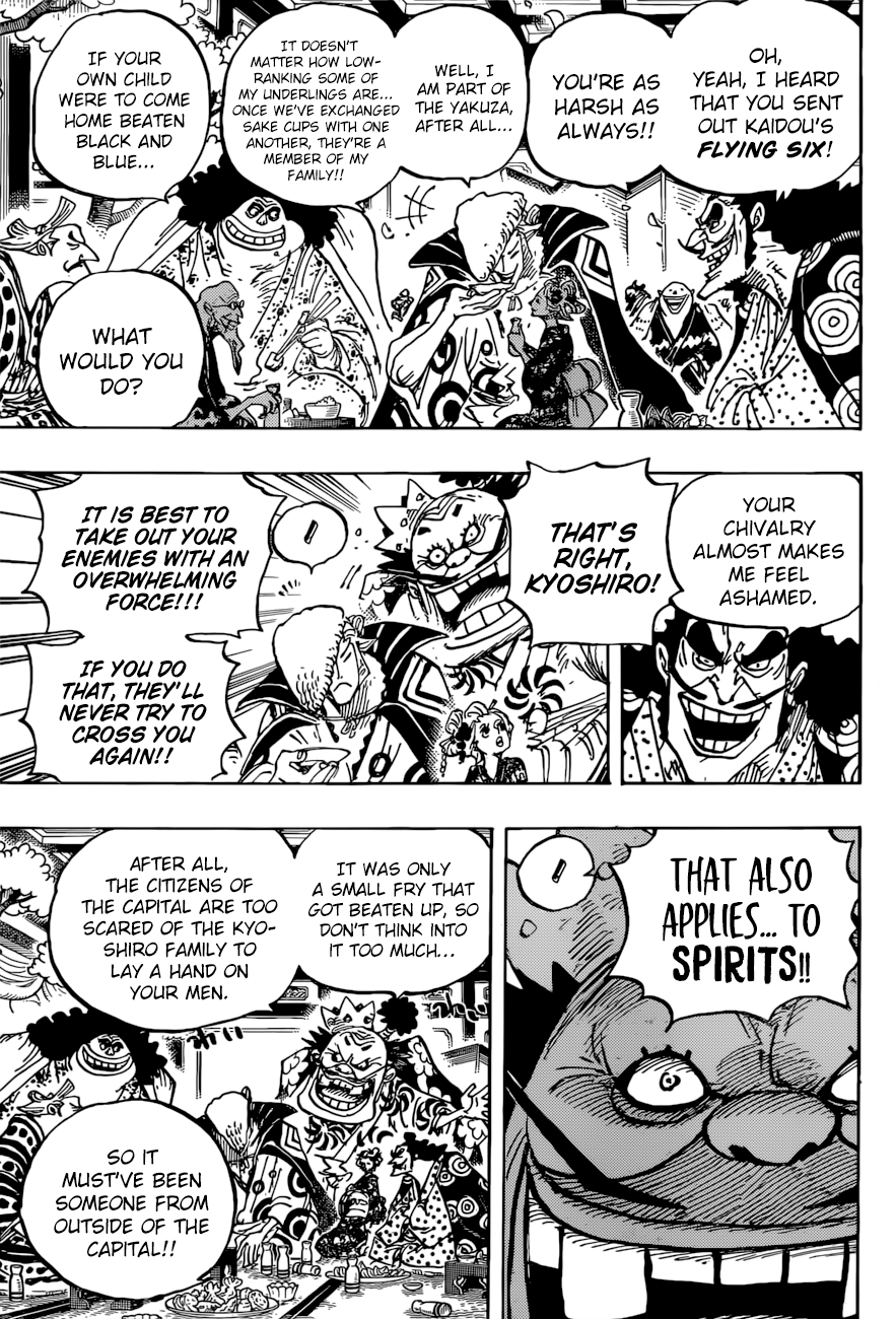 Page 10 of Chapter 932