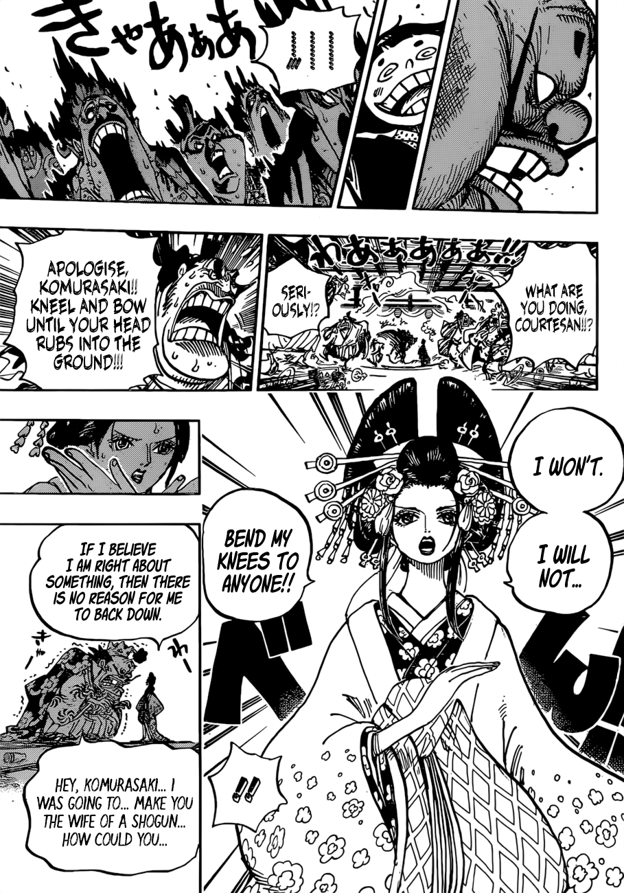Page 16 of Chapter 932