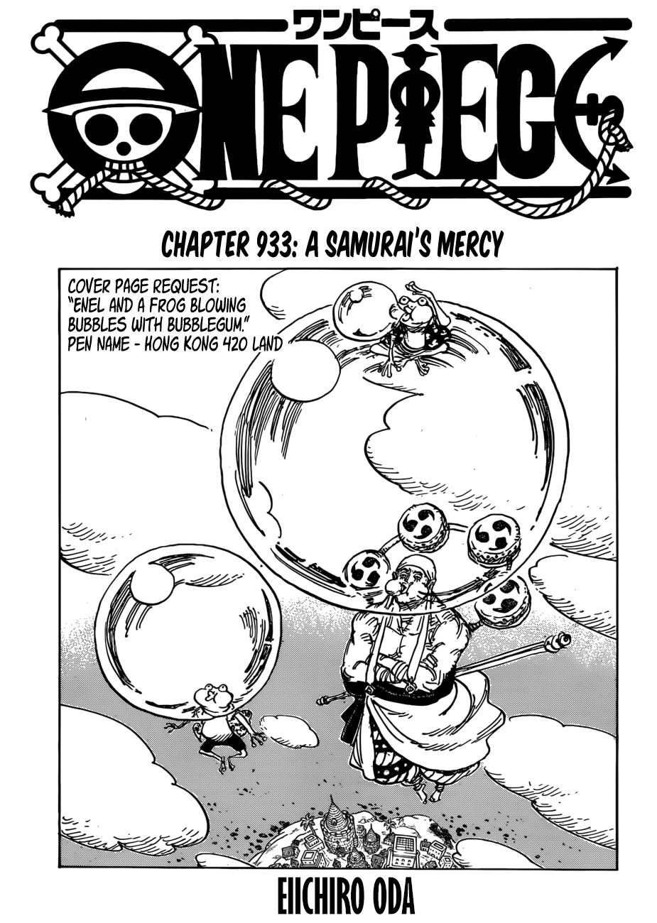 Page 1 of Chapter 933