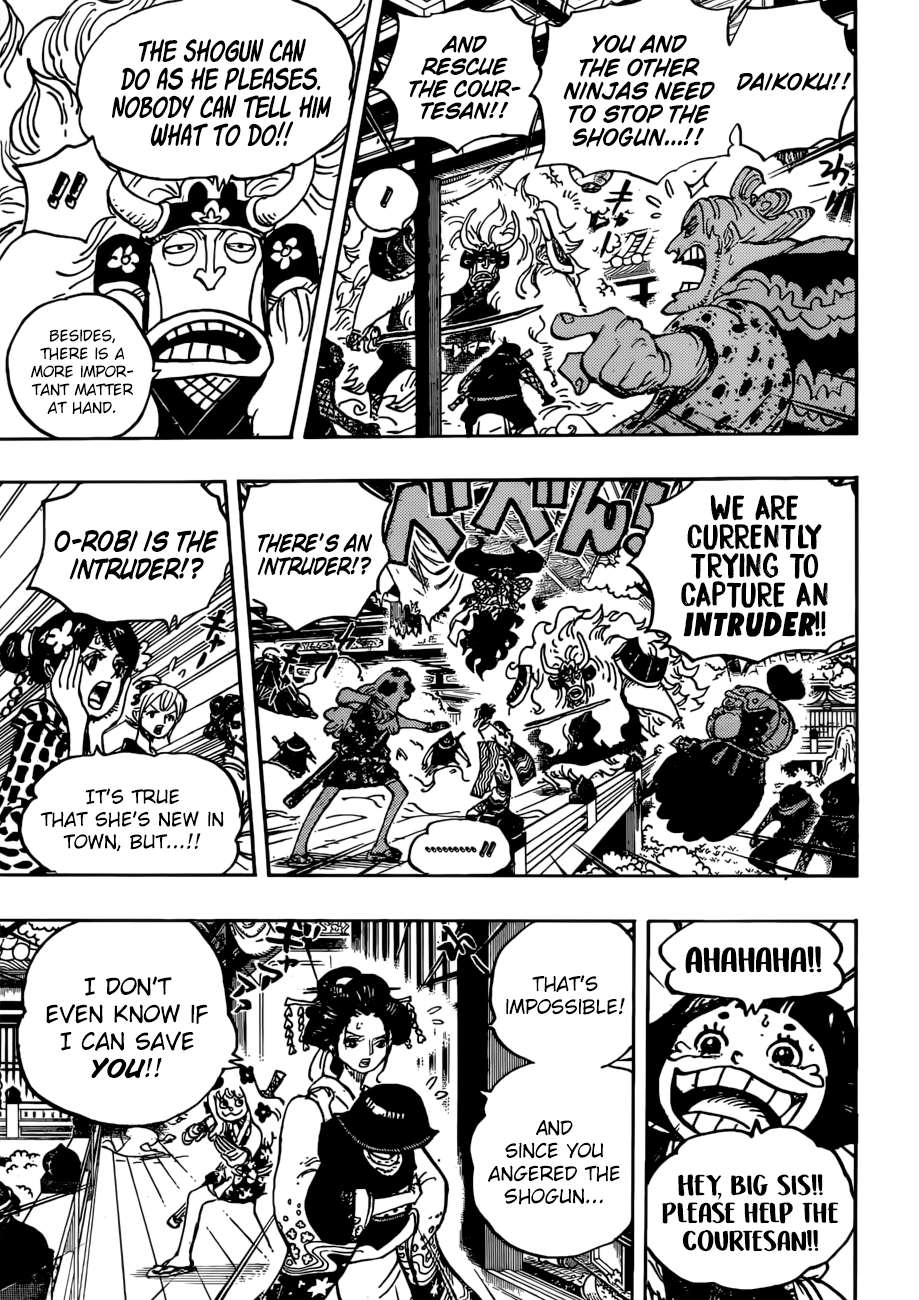 Page 6 of Chapter 933