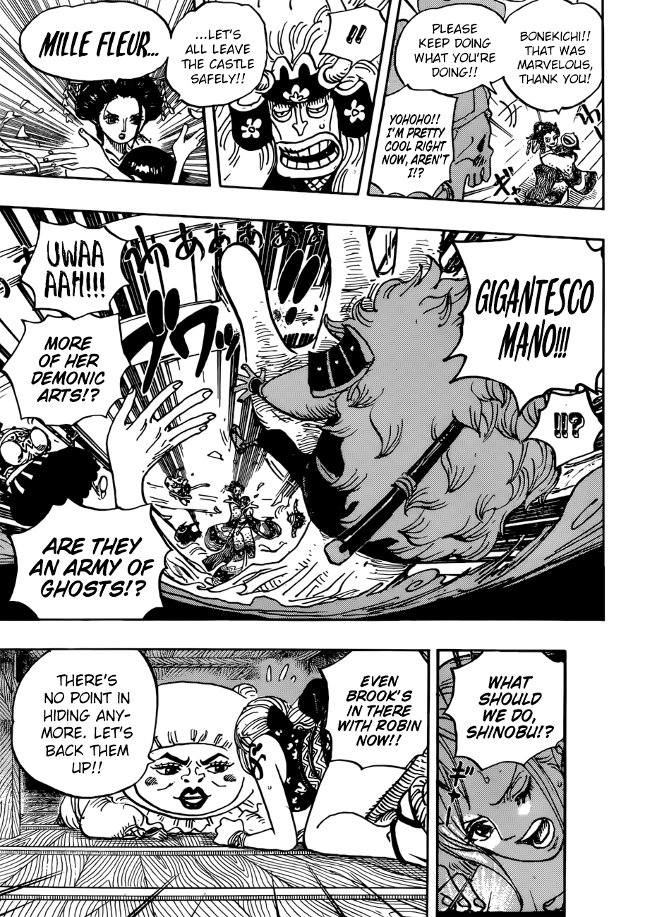 Page 8 of Chapter 933