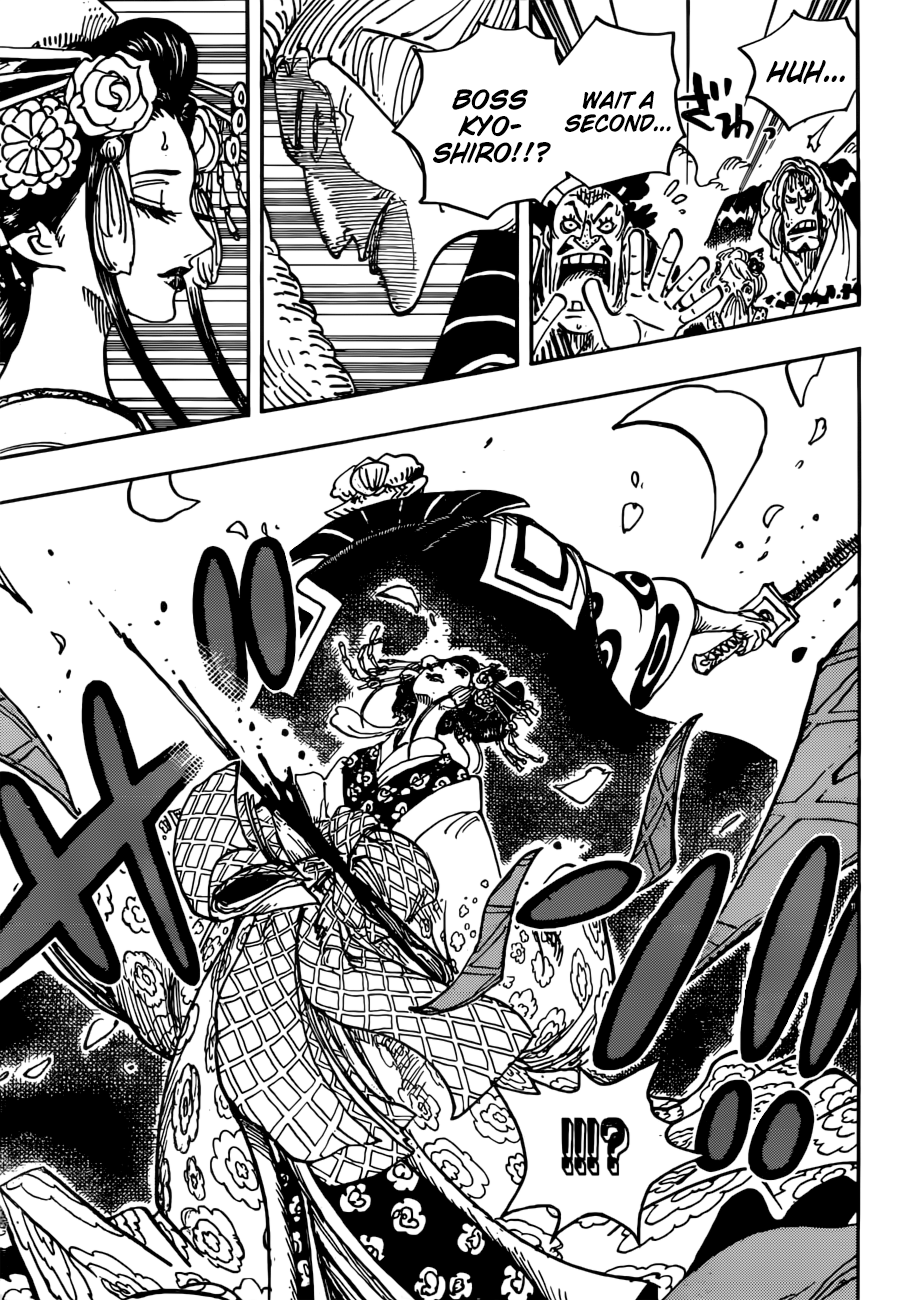 Page 12 of Chapter 933