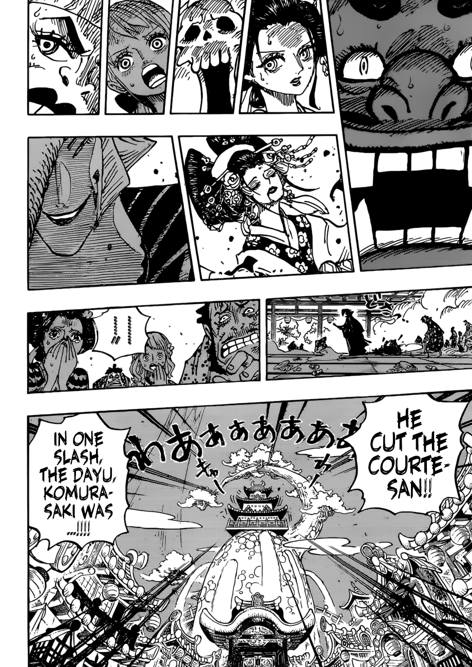 Page 13 of Chapter 933