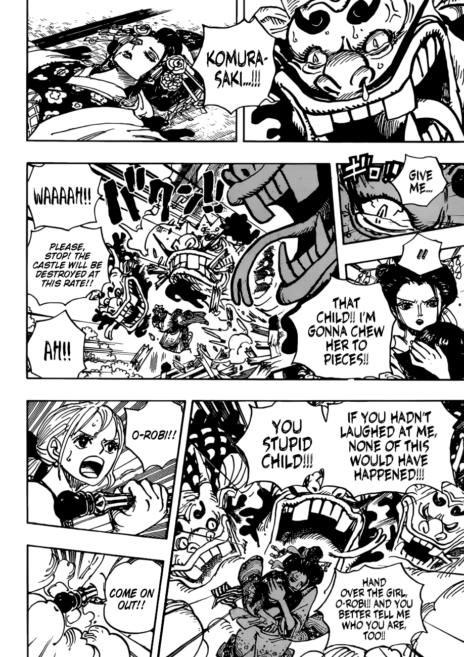 Page 15 of Chapter 933