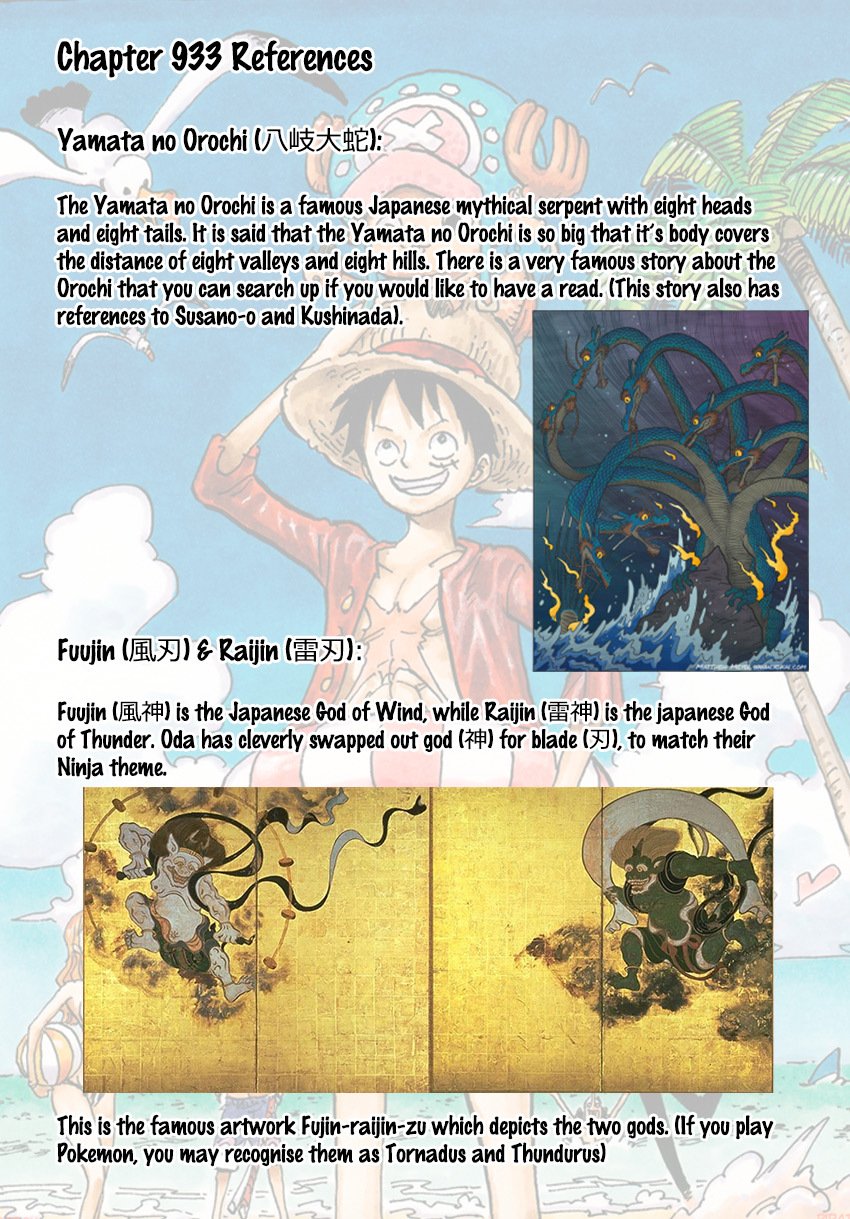 Page 20 of Chapter 933