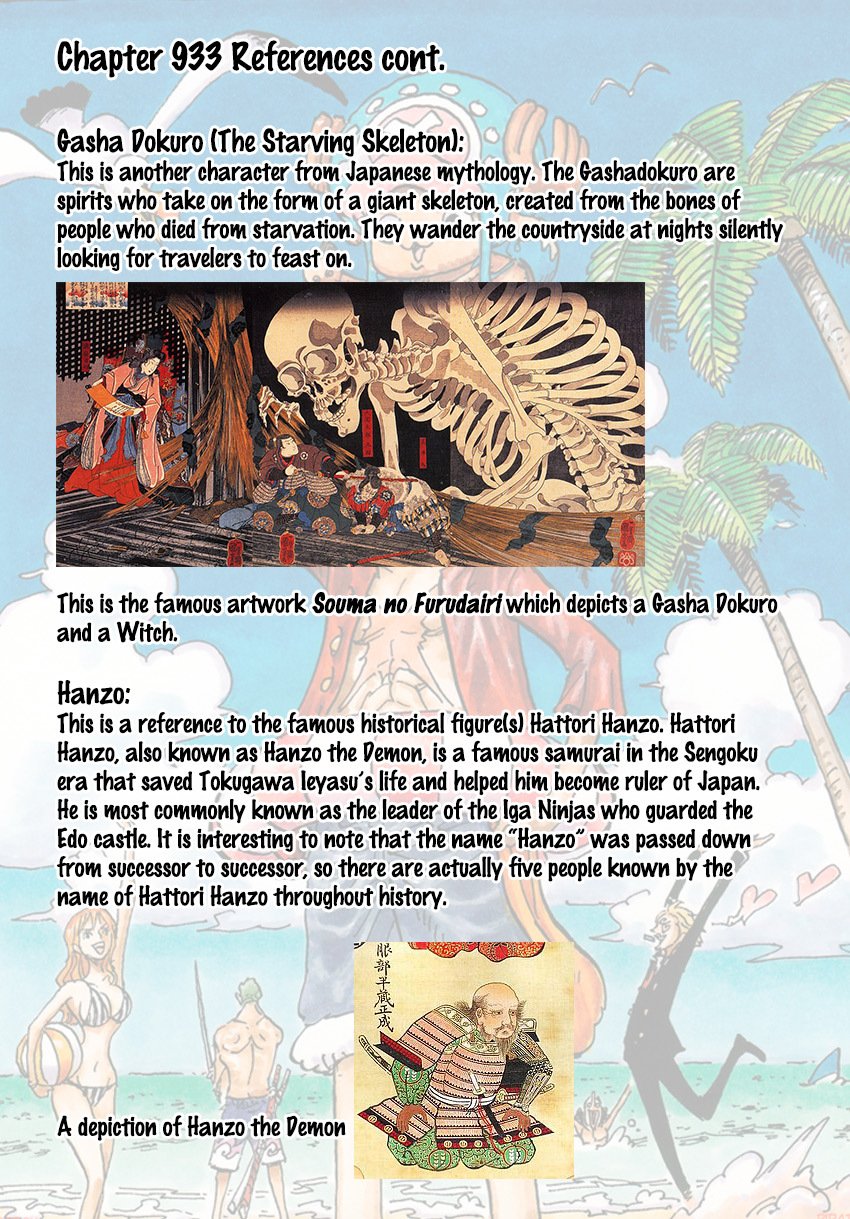 Page 21 of Chapter 933
